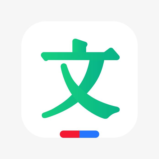Baidu Wenku
