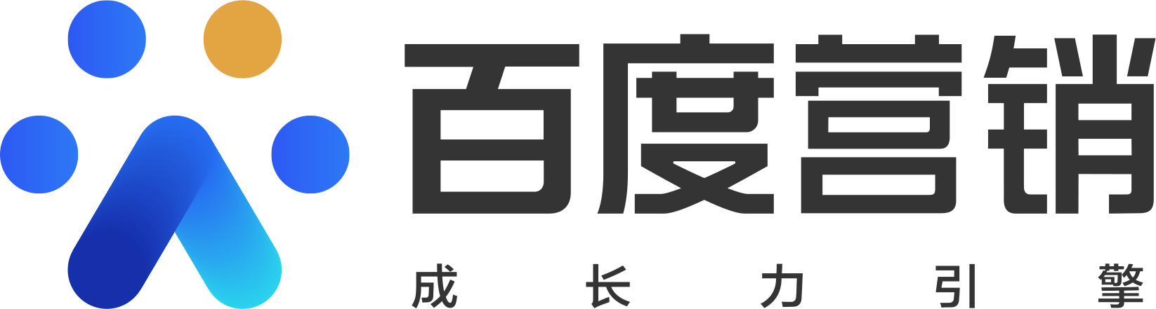Baidu Marketing