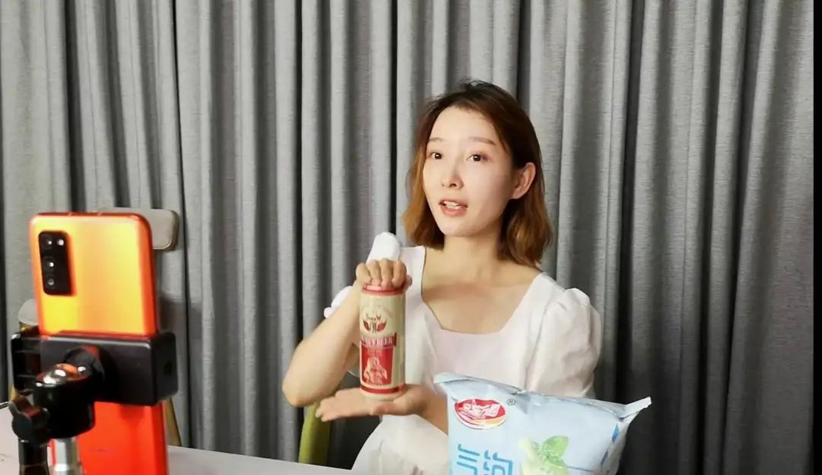Douyin livestream creator